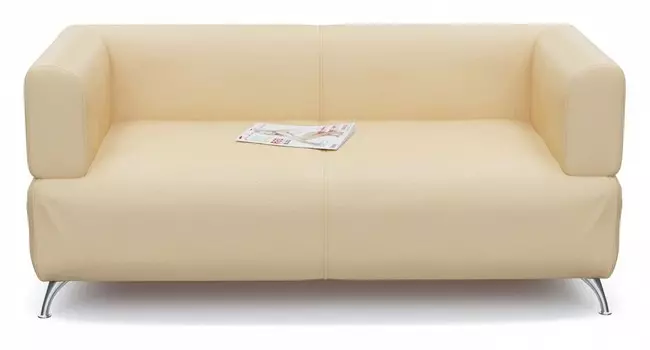 Софа Вейт Смарт 1458054, А0381320921