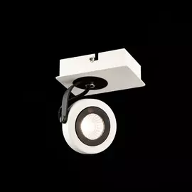 (SP161-CW-01-W) ECO161-01-W Светильник спот Maytoni Magnetar