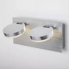 Спот 20004/2 алюминий ЕВРОСВЕТ