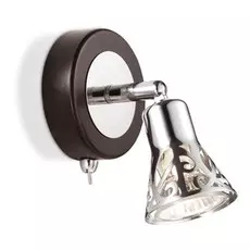 Спот 2612/1W от производителя Odeon Light