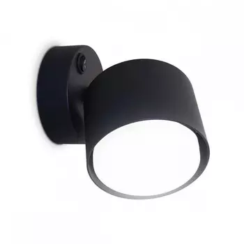 Спот Ambrella light Techno TA133