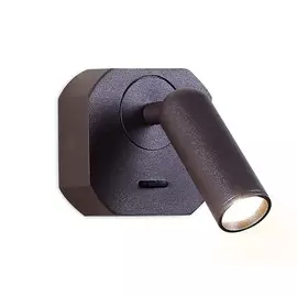Спот Ambrella light Wall FW283 (00-00002974)