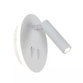 Спот Bondi ST-Luce SL1586.501.01