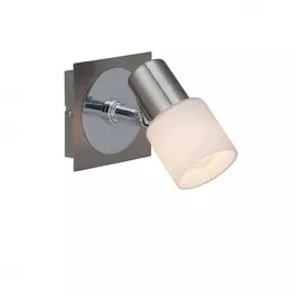 Спот Brilliant Oca 39411/77