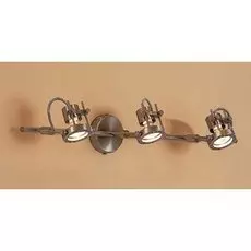 Спот Citilux Терминатор CL515631