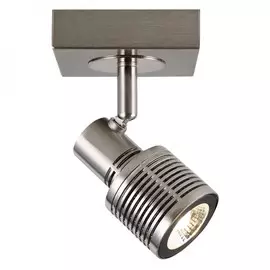 Спот Escada Mic 695/1A Nickel