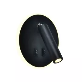 Спот Favourite Verat 2647-1W