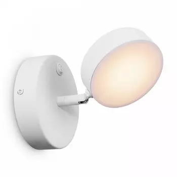 Спот Freya Bit FR10009CW-L6W