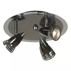 Спот Lussole Atella LSQ-1707-03