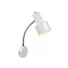 Спот Markslojd Glommen 104609