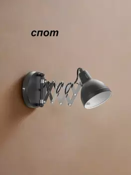 Спот от Lustrof 769426 - 135085