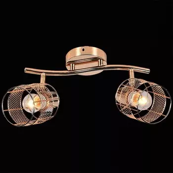 Спот Reluce 05928 1418314