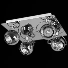 Спот Reluce 20995 1120513