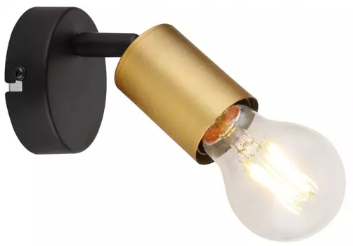 Спот Rivoli Jordana 7038-701 (Б0054664)