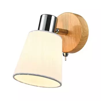 Спот Rivoli Lachrimae 7063-701 (Б0055005)