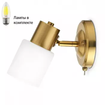Спот с 1 лампочкой Ambrella light TR3967+Lamps