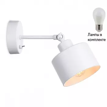 Спот с 1 лампочкой Ambrella light TR8135+Lamps