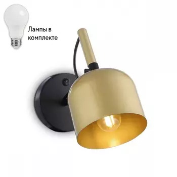 Спот с 1 лампочкой Ambrella light TR97102+Lamps