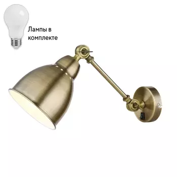 Спот с 1 лампочкой Arte lamp A2054AP-1AB+Lamps