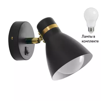 Спот с 1 лампочкой Arte lamp A5047AP-1BK+Lamps