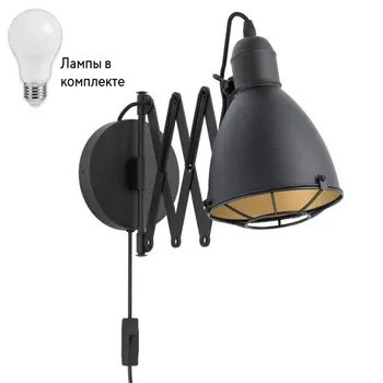 Спот с 1 лампочкой Eglo 43184+Lamps