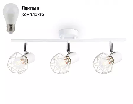 Спот с 3 лампочками Ambrella light TR8631+Lamps