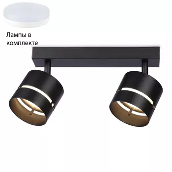Спот с лампочками Ambrella light TN71060+Lamps