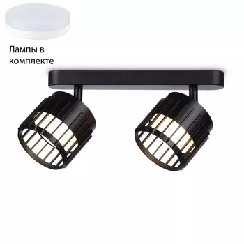 Спот с лампочками Ambrella light TN71163+Lamps
