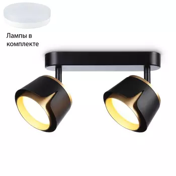 Спот с лампочками Ambrella light TN71231+Lamps