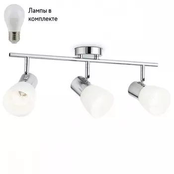Спот с лампочками Ambrella light TR3965+Lamps