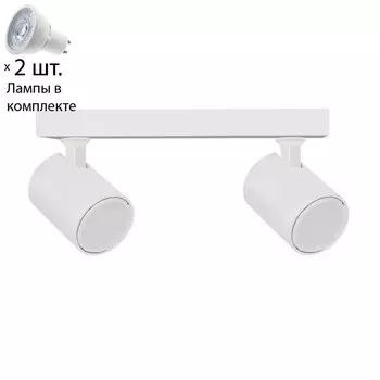 Спот с лампочками CRYSTAL LUX CLT 017CW2 L250 WH+Lamps