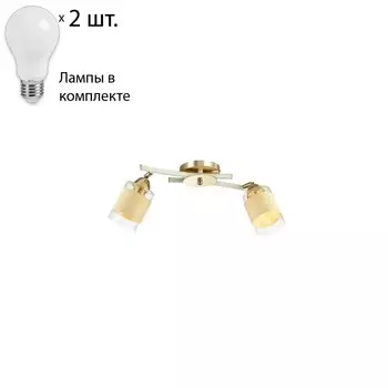 Спот с лампочками Lumion Filla 3029/2CA+Lamps