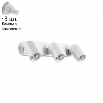 Спот с лампочкоами Novotech Gusto 370652+Lamps Gu10