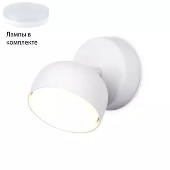 Спот с лампочкой Ambrella light TN71007+Lamps