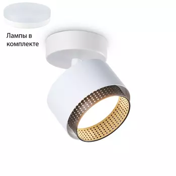 Спот с лампочкой Ambrella light TN71279+Lamps