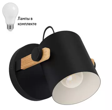 Спот с лампочкой Eglo 43518+Lamps