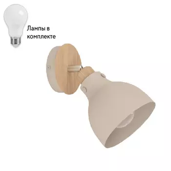 Спот с лампочкой Eglo 900711+Lamps