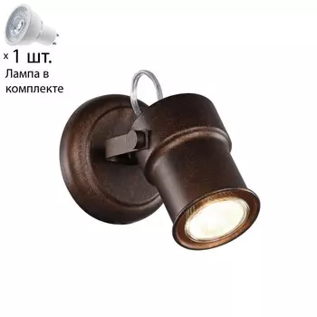 Спот с лампочкой Favourite Arcu 2025-1W+Lamps Gu10