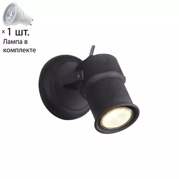 Спот с лампочкой Favourite Arcu 2026-1W+Lamps Gu10