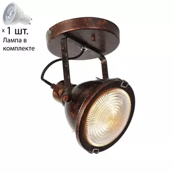 Спот с лампочкой Favourite Industria 1898-1W+Lamps Gu10