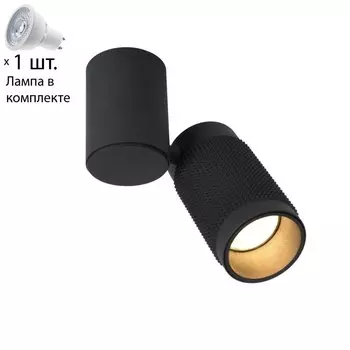 Спот с лампочкой Favourite Kinescope 2452-1U+Lamps Gu10