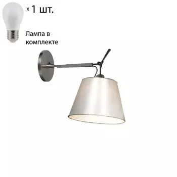 Спот с лампочкой Favourite Phantom 1867-1W+Lamps E27 P45