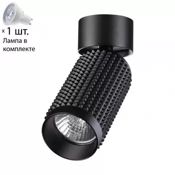 Спот с лампочкой Novotech 370751+Lamps