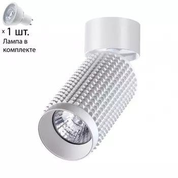 Спот с лампочкой Novotech 370752+Lamps