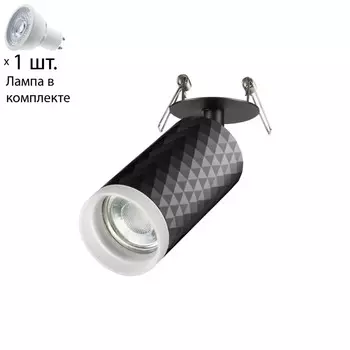 Спот с лампочкой Novotech 370851+Lamps