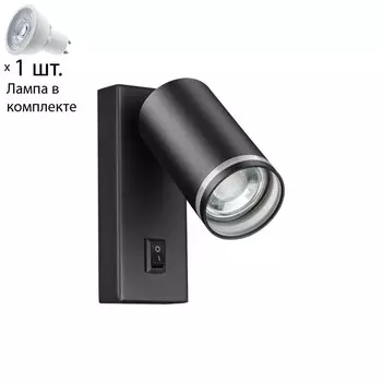 Спот с лампочкой Novotech 370893+Lamps