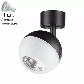 Спот с лампочкой Novotech Garn 370811+Lamps Gu10