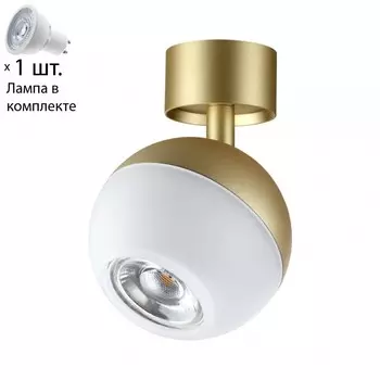 Спот с лампочкой Novotech Garn 370813+Lamps Gu10