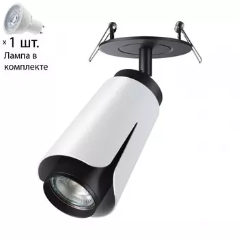 Спот с лампочкой Novotech Tulip 370833+Lamps Gu10