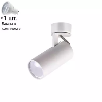 Спот с лампочкой Odeon Light Corse 3873/1C+Lamps Gu10